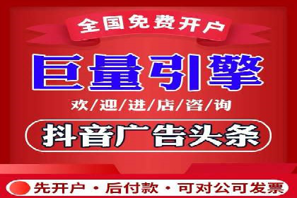 创新金融产品推广开户的营销策略